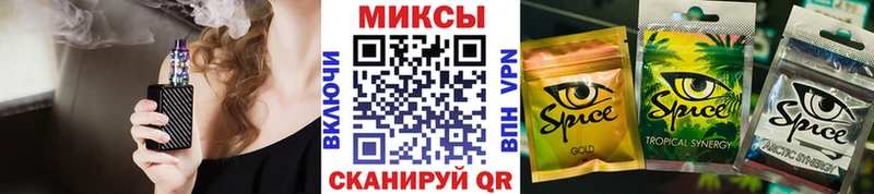 Бутират вода  наркотики  Светлый 