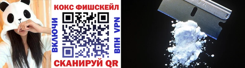ОМГ ОМГ ТОР  Светлый  КОКАИН Перу 