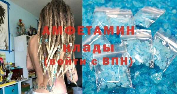 круглые Надым