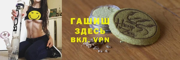 скорость Наволоки