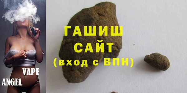 круглые Надым