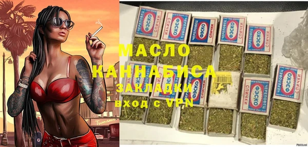 скорость Наволоки