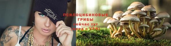 экстази Березники