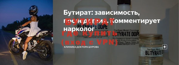 скорость Наволоки