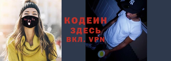 скорость Наволоки