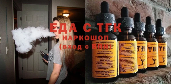 скорость Наволоки