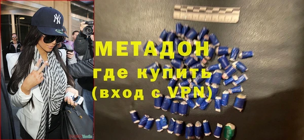 скорость Наволоки