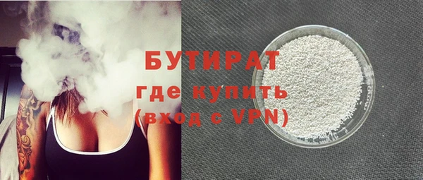 СК Артём