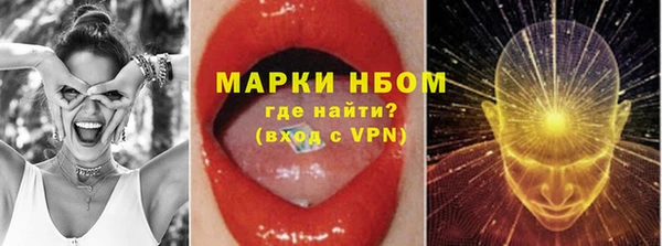 круглые Надым