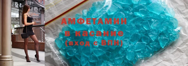круглые Надым